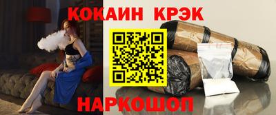 твердый Обь