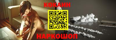 стафф Нягань