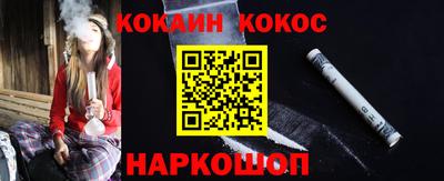 твердый Обь
