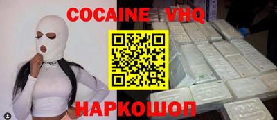 гидропоника Обнинск