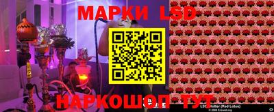 ПСИЛОЦИБИНОВЫЕ ГРИБЫ Первоуральск