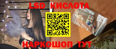 гидропоника Обнинск