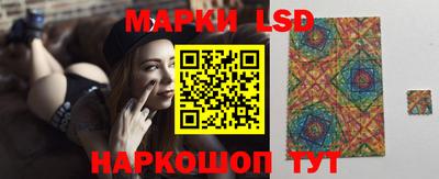 твердый Обь