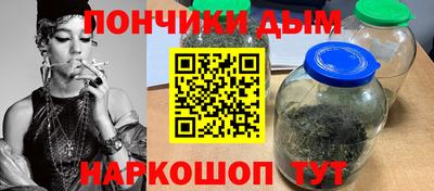 стафф Нягань