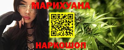 твердый Обь