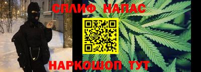гидропоника Обнинск
