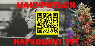 гидропоника Обнинск