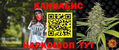стафф Нягань