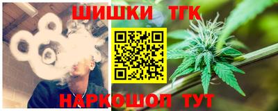 твердый Обь