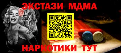 твердый Обь