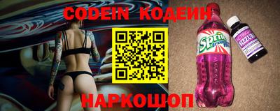 гидропоника Обнинск