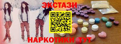 стафф Нягань