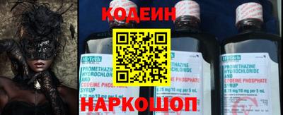 гидропоника Обнинск