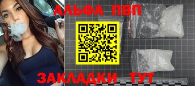 гидропоника Обнинск