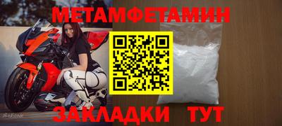 гидропоника Обнинск