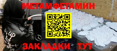гидропоника Обнинск