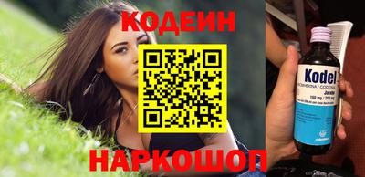 твердый Обь