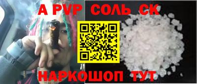 гидропоника Обнинск