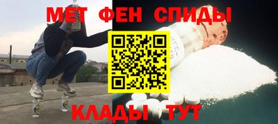 твердый Обь