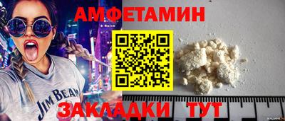твердый Обь