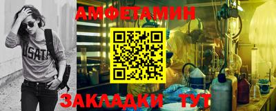 твердый Обь