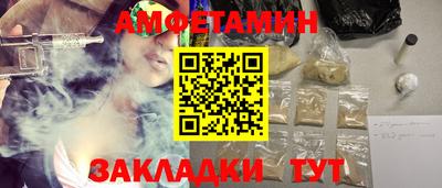 твердый Обь