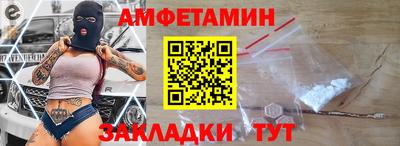 твердый Обь
