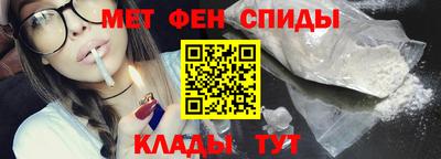 твердый Обь