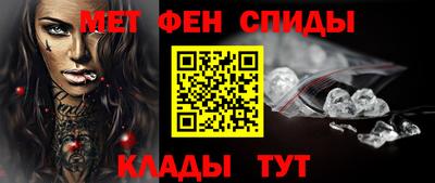 твердый Обь