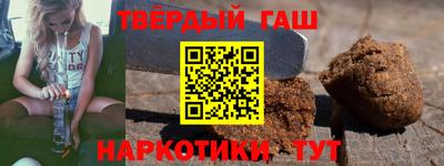 гидропоника Обнинск
