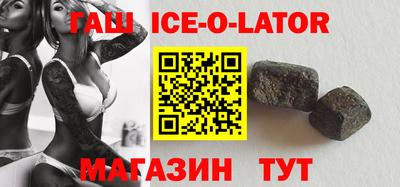 стафф Нягань