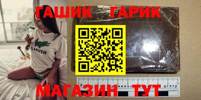 твердый Обь