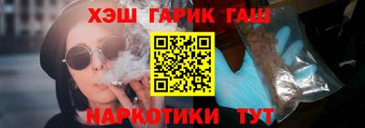 гидропоника Обнинск