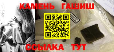стафф Нягань