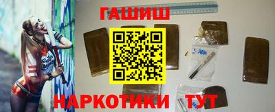 стафф Нягань
