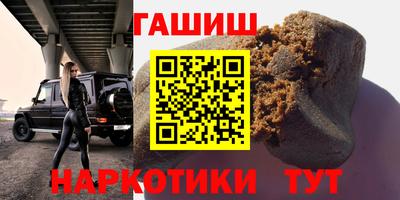стафф Нягань