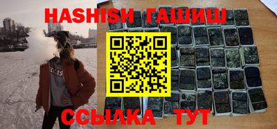 стафф Нягань