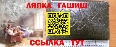 гидропоника Обнинск