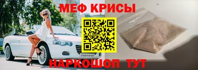 гидропоника Обнинск