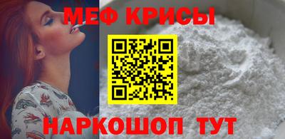 гидропоника Обнинск